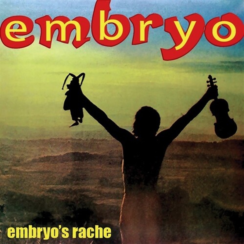 Embryos Rache/Product Detail/Rock