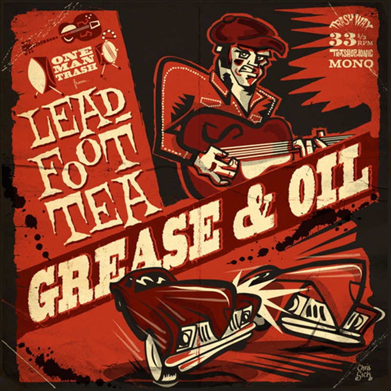 Grease And Oil/Product Detail/Rock