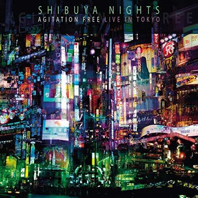 Shibuya Nights/Product Detail/Dance