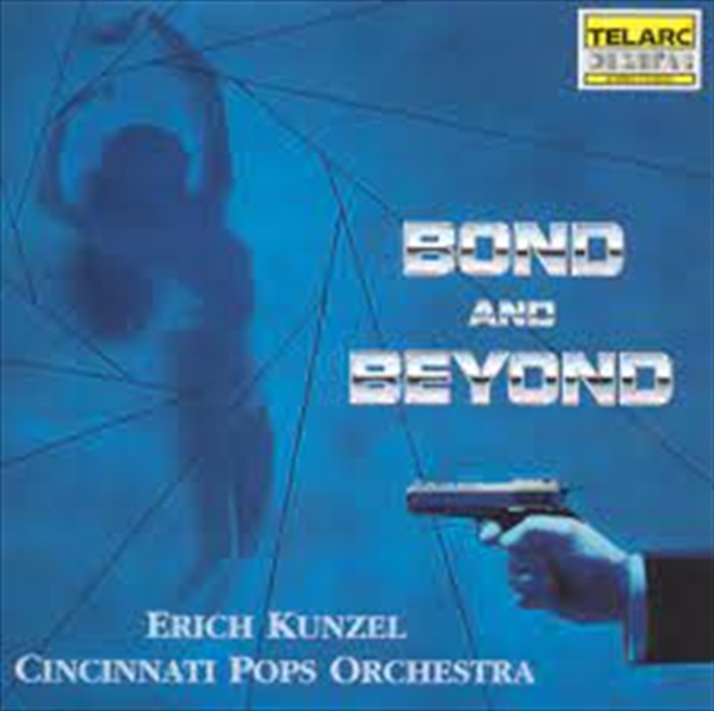 Bond & Beyond/Product Detail/Classical