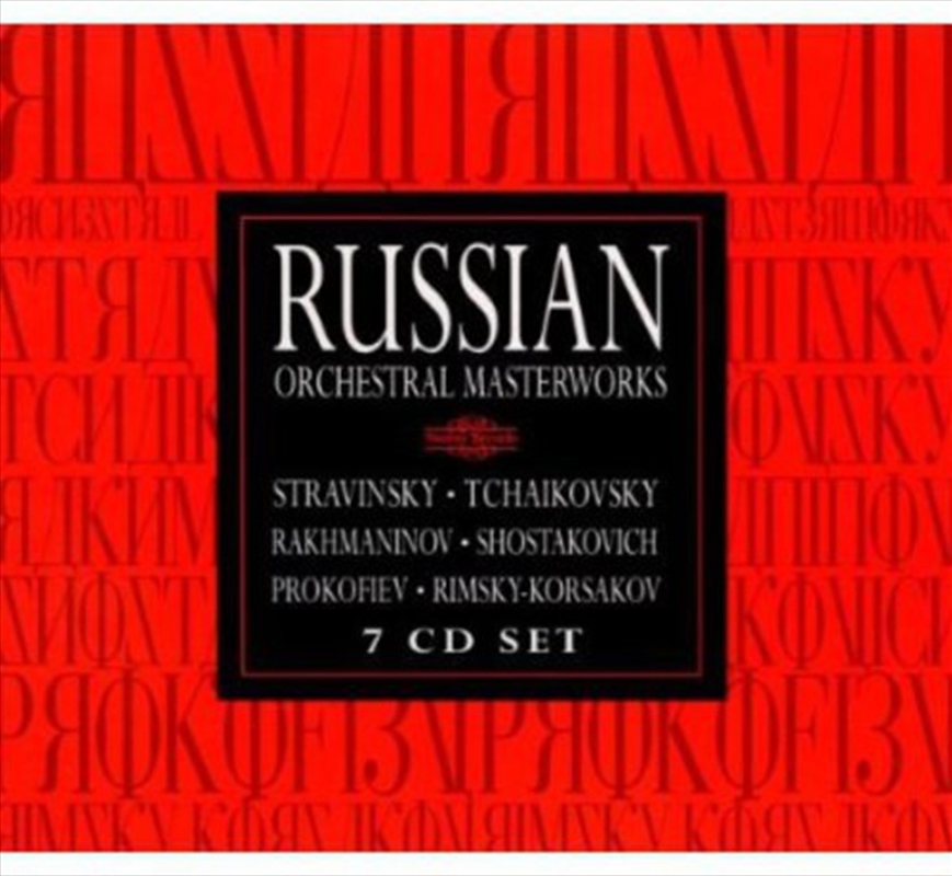 Russian Orchestral Masterworks/Product Detail/Classical