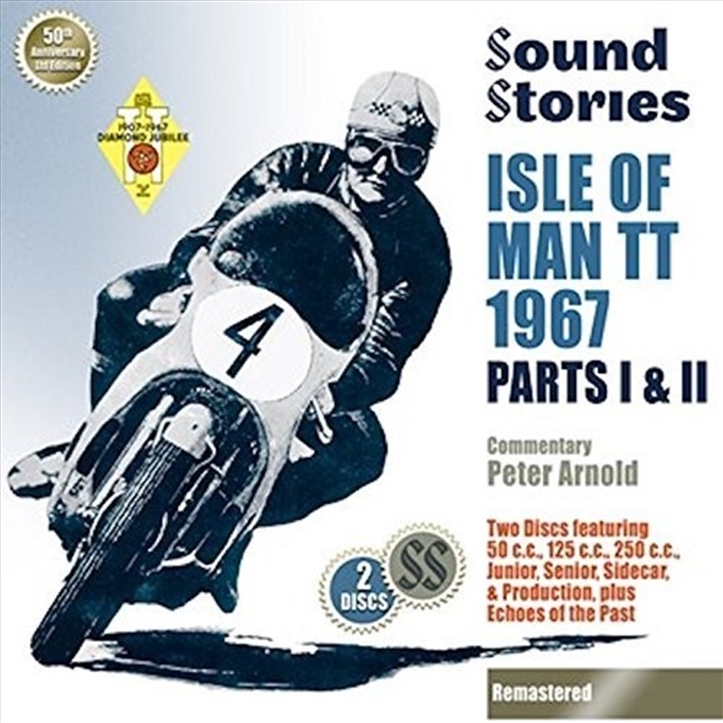 Isle Of Man Tt 1967 Sound Stories/Product Detail/Soundtrack