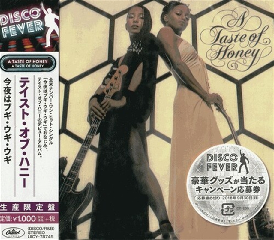 Taste Of Honey: Disco Fever/Product Detail/R&B