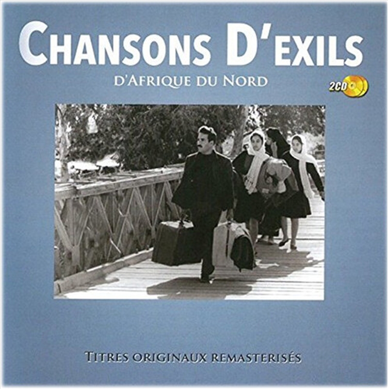 Chansons D'Exils D'Afrique Du/Product Detail/World