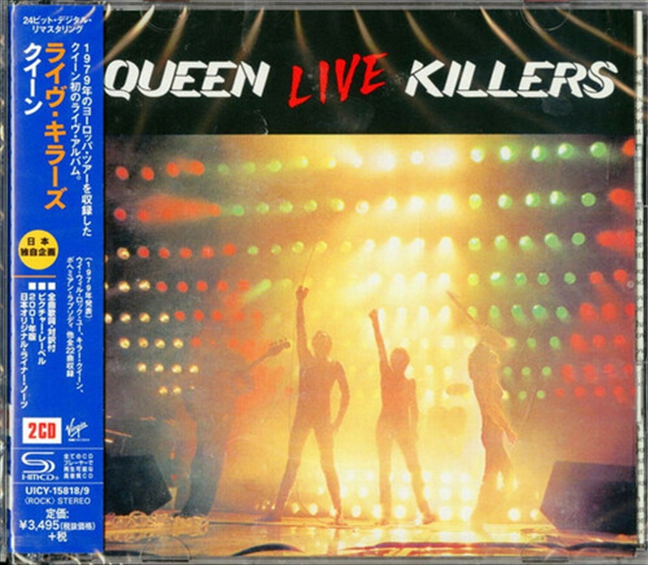 Live Killers/Product Detail/Rock/Pop