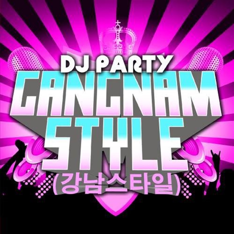 Gangnam Style/Product Detail/Dance