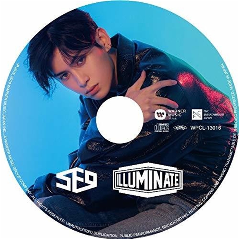 Illuminate: Tae Yang Version/Product Detail/World