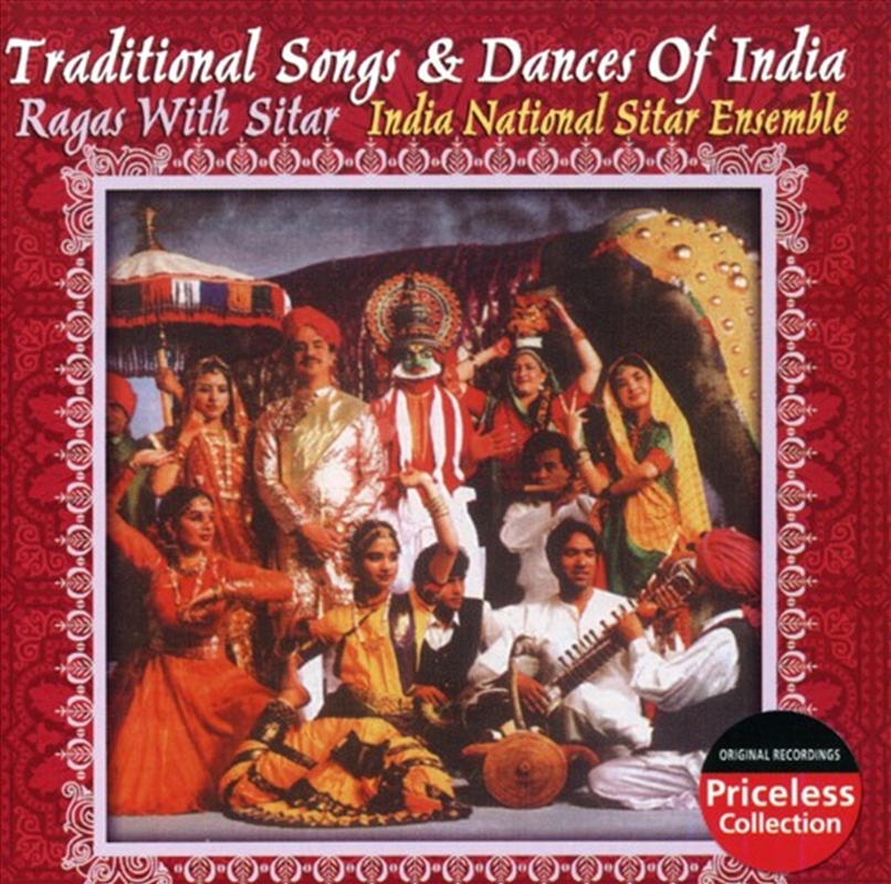 Traditional Songs And Dances O/Product Detail/World