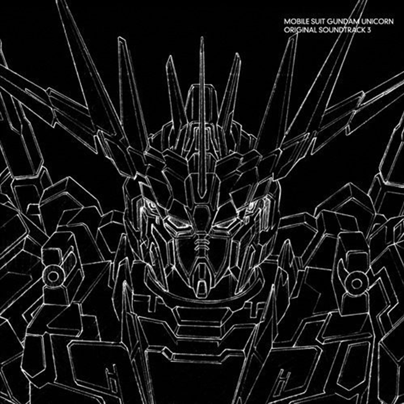 Mobile Suit Gundam Unicorn 3/Product Detail/World