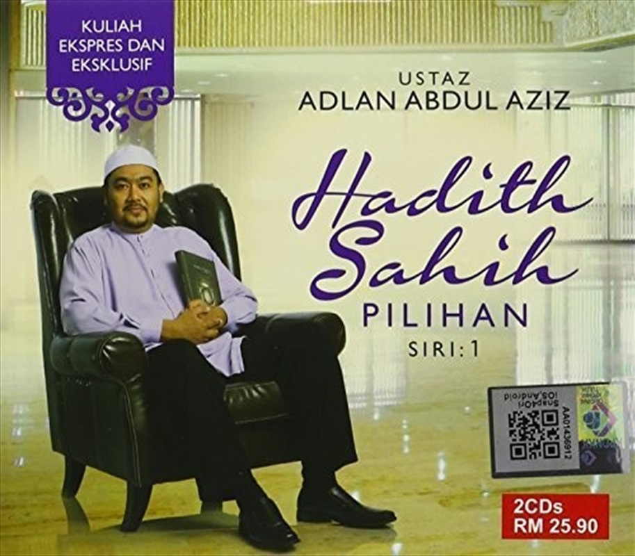 Hadith Sahih Pilihan Siri1/Product Detail/Rock/Pop