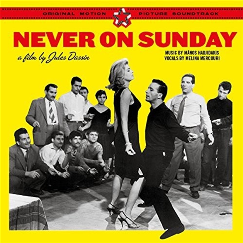 Never On Sunday (Film By Jules Dassin)/Product Detail/Soundtrack