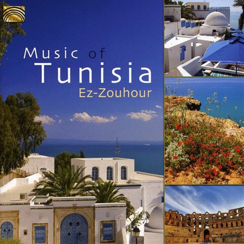 Music Of Tunisia/Product Detail/World