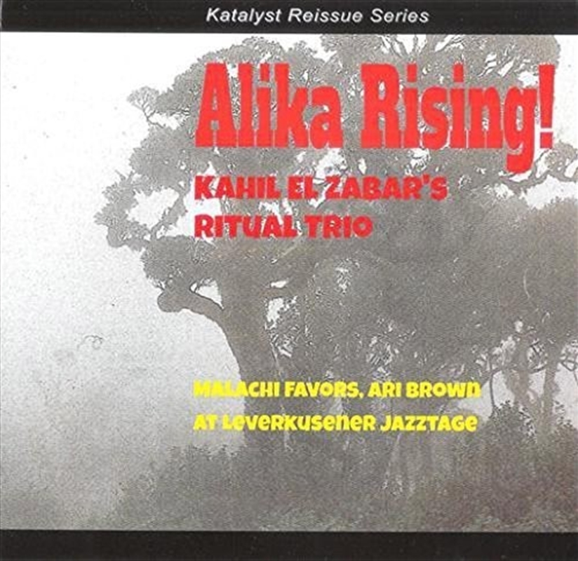 Alika Rising/Product Detail/Jazz