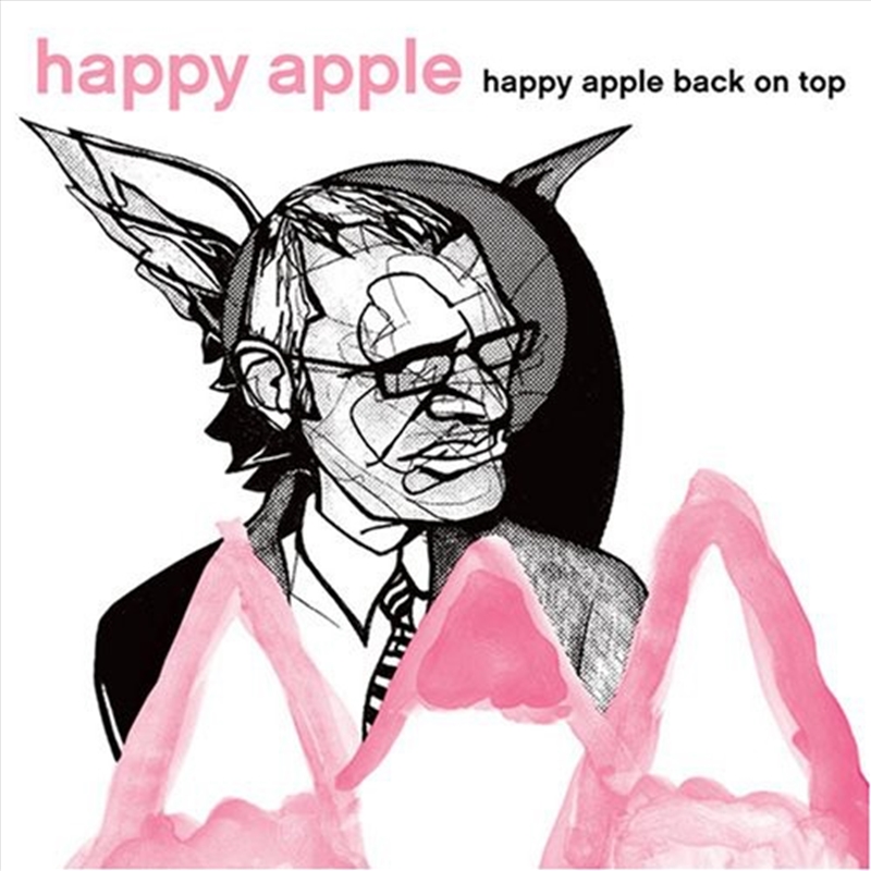 Happy Apple Back On Top/Product Detail/Jazz