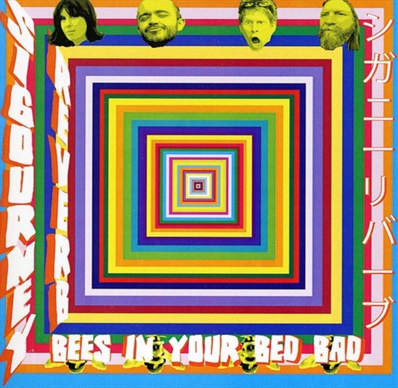 Bees In Your Bed Bad/Product Detail/Rock/Pop