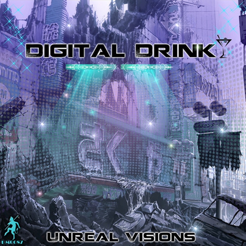 Unreal Visions/Product Detail/Dance