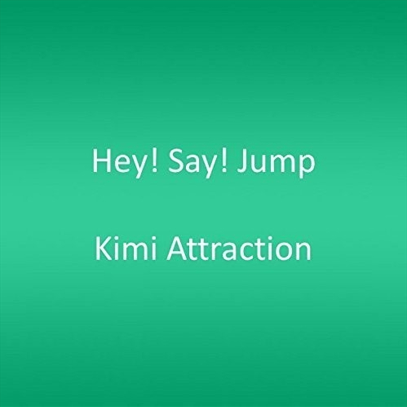 Kimi Attraction/Product Detail/World