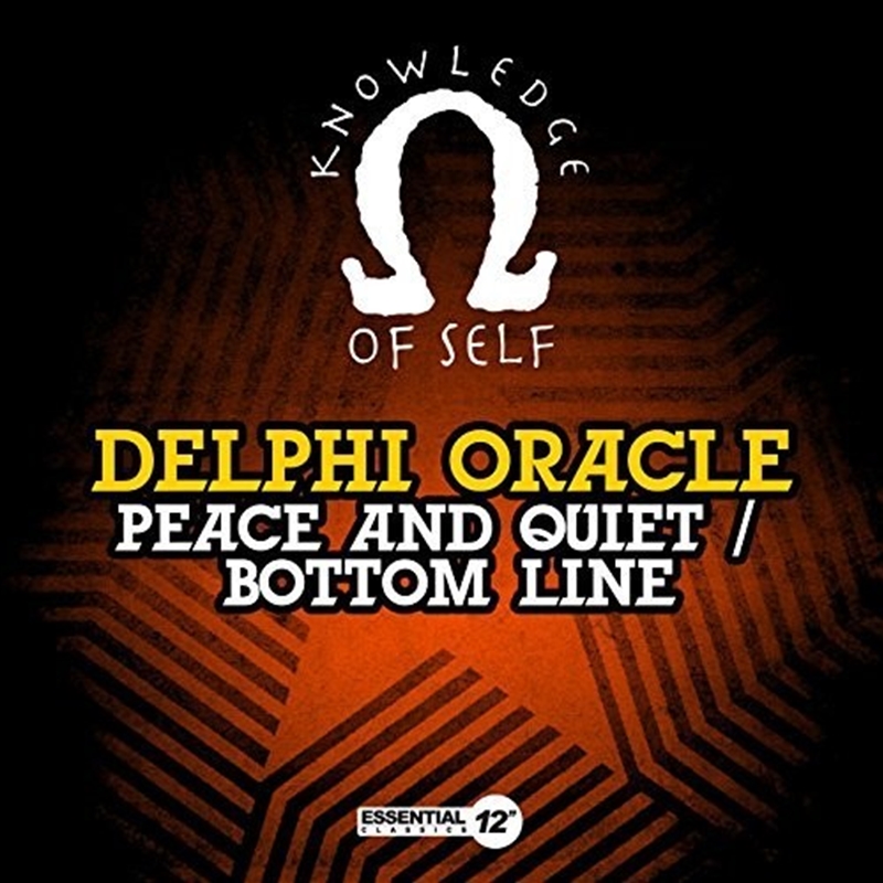 Peace & Quiet / Bottom Line/Product Detail/Rap