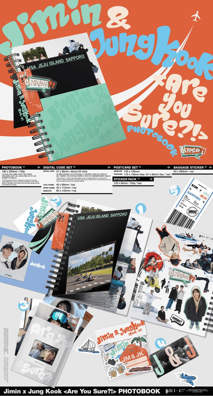 Buy Jimin X Jung Kook <Are You Sure?!> Photobook now!